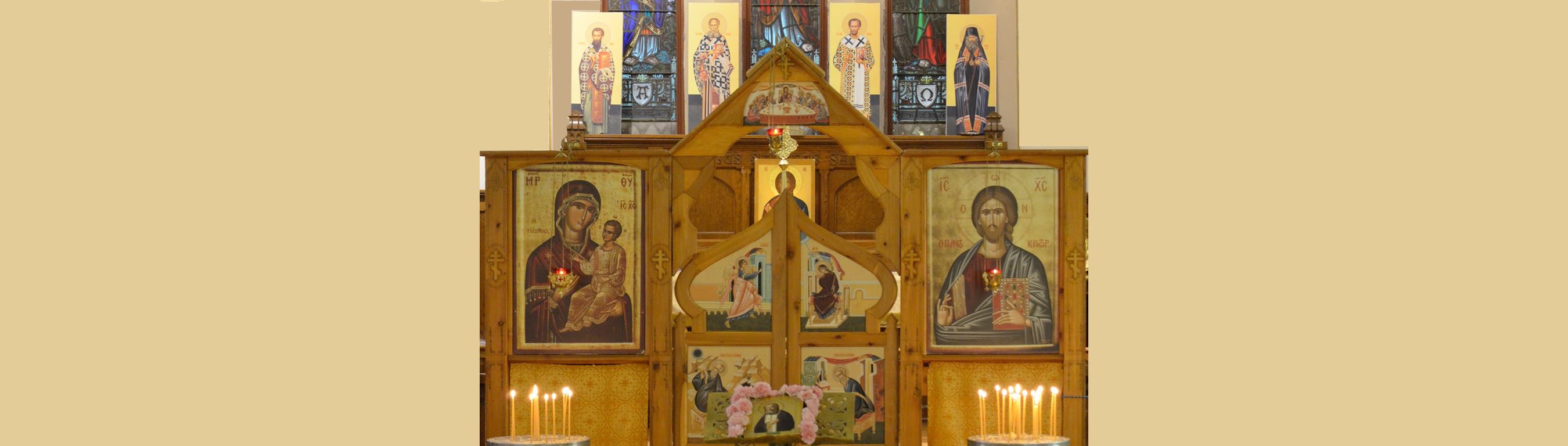 MainPageHeader MainPageHeader